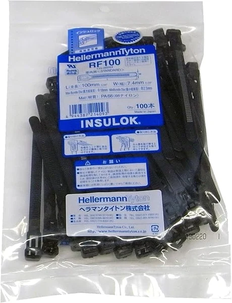 HellermannTyton リピートタイ RF100 100本入