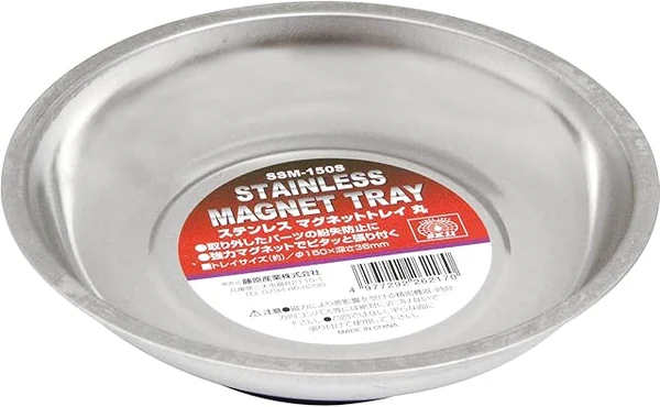 SK11 ステンレスマグネットトレイ Φ150 SSM-150S